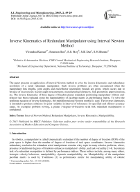 Inverse Kinematics of Redundant Manipulator using Interval Newton Method