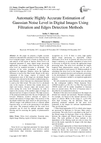 Automatic highly accurate estimation of Gaussian noise level in digital images using filtration and edges detection methods