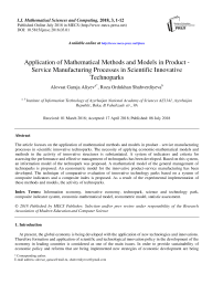 Application of mathematical methods and models in product - service manufacturing processes in scientific innovative technoparks