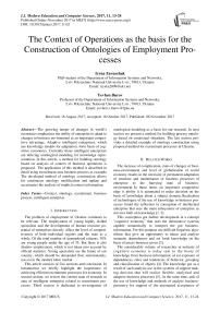 The context of operations as the basis for the construction of ontologies of employment processes