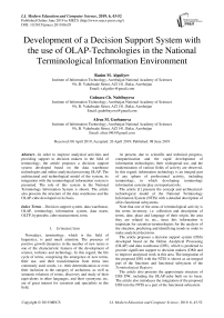 Development of a decision support system with the use of OLAP-technologies in the national terminological information environment