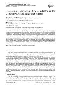 Research on Cultivating Undergraduates in the Computer Science Based on Students