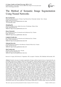 The Method of Semantic Image Segmentation Using Neural Networks