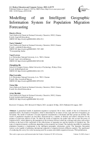 Modelling of an Intelligent Geographic Information System for Population Migration Forecasting