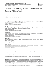 Criterion for Ranking Interval Alternatives in a Decision-Making Task