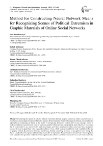 Method for Constructing Neural Network Means for Recognizing Scenes of Political Extremism in Graphic Materials of Online Social Networks