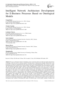 Intelligent Network Architecture Development for E-Business Processes Based on Ontological Models