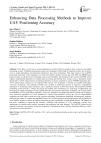 Enhancing Data Processing Methods to Improve UAV Positioning Accuracy