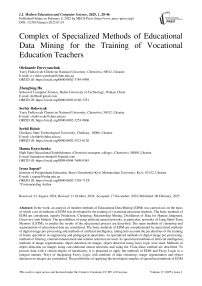 Complex of Specialized Methods of Educational Data Mining for the Training of Vocational Education Teachers