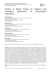 Scaling of Digital Images by Adaptive and Combined Application of Interpolation Algorithms