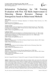 Information Technology for VR Training Evaluation with First Aid Skills Improvement to Detecting Human Resource Damage in Emergencies based on Behavioural Methods
