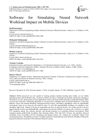 Software for Simulating Neural Network Workload Impact on Mobile Devices