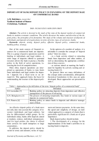 Important of bank deposit policy in expanding of the deposit base of commercial banks