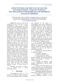 Effectiveness and the ways of solving psycodiagnostic tasks by students-psychologists with dominance of different styles of thinking