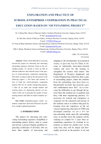 Exploration and practice of school-enterprise cooperation in practical education based on "outstanding project"