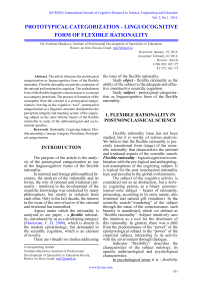 Prototypical categorization - linguocognitive form of flexible rationality