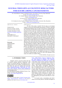 John Dewey’s educational theory and educational implications of Howard Gardner’s multiple intelligences theory