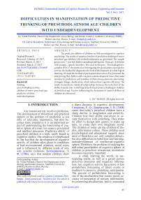 Difficulties in manifestation of predictive thinking of preschool senior age children with underdevelopment