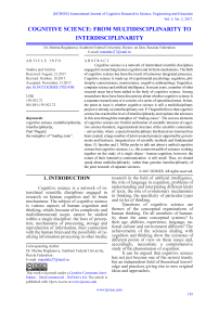 Cognitive science: from multidisciplinarity to interdisciplinarity