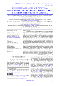 Educational policies and practical implications for children with intellectual disability in Republic of Macedonia