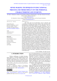 Sense-making techniques in educational process and their impact on the personal characteristics of students