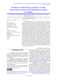 Students’ emotional literacy in the discourse of the contemporary school in Serbia