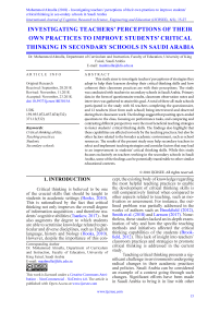 Investigating teachers 'perceptions of their own practices to improve students' critical thinking in secondary schools in Saudi Arabia