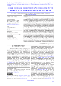 Child nominal derivation and parental input: evidence from morphology-rich Russian