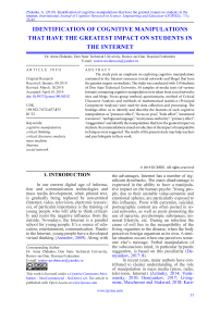 Identification of cognitive manipulations that have the greatest impact on students in the internet