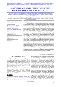 Cognitive and style predictors of the students' psychological well-being