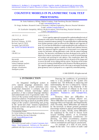 Cognitive models in planimetric task text processing