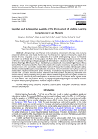 Cognitive and metacognitive aspects of the development of lifelong learning competencies in law students