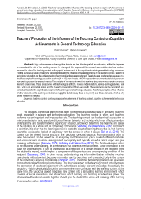 Teachers’ perception of the influence of the teaching context on cognitive achievements in general technology education