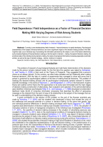 Field dependence / field independence as a factor of financial decision making with varying degrees of risk among students