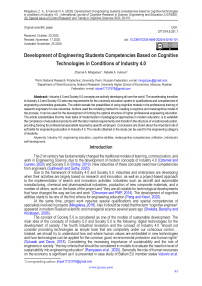 Development of engineering students competencies based on cognitive technologies in conditions of industry 4.0