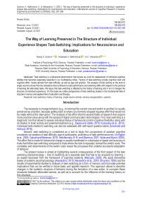 The way of learning preserved in the structure of individual experience shapes task-switching: implications for neuroscience and education