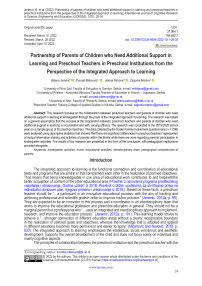 Partnership of parents of children who need additional support in learning and preschool teachers in preschool institutions from the perspective of the integrated approach to learning