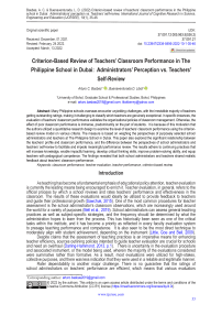 Criterion-based review of teachers’ classroom performance in the Philippine school in Dubai: administrators’ perception vs. teachers’ self-review