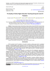The quality of online higher education teaching during the COVID-19 pandemic