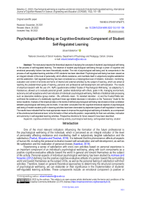 Psychological well-being as cognitive-emotional component of student self-regulated learning