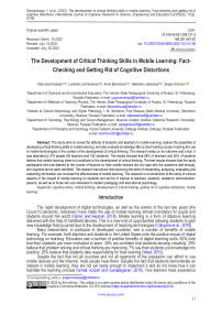 improving critical thinking skills in mobile learning