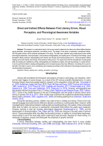 Direct and indirect effects between first literacy errors, visual perception, and phonological awareness variables