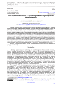 Quasi-experimental research as an epistemological-methodological approach in education research