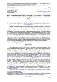 Belief in information conspiracy and personality traits of generations X and Y