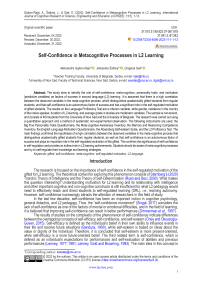 Self-confidence in metacognitive processes in L2 learning