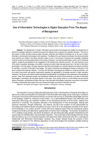 Use of information technologies in higher education from the aspect of management