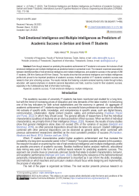 Trait emotional intelligence and multiple intelligences as predictors of academic success in Serbian and Greek it students