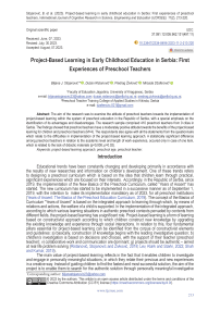 Project-based learning in early childhood education in Serbia: first experiences of preschool teachers