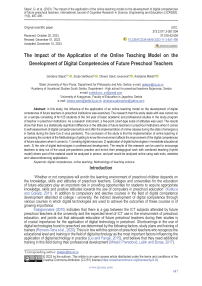 The Impact of the Application of rhe Online Teaching Model on the Development of Digital Competencies of Future Preschool Teachers