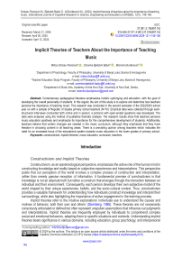 Implicit Theories of Teachers About the Importance of Teaching Music